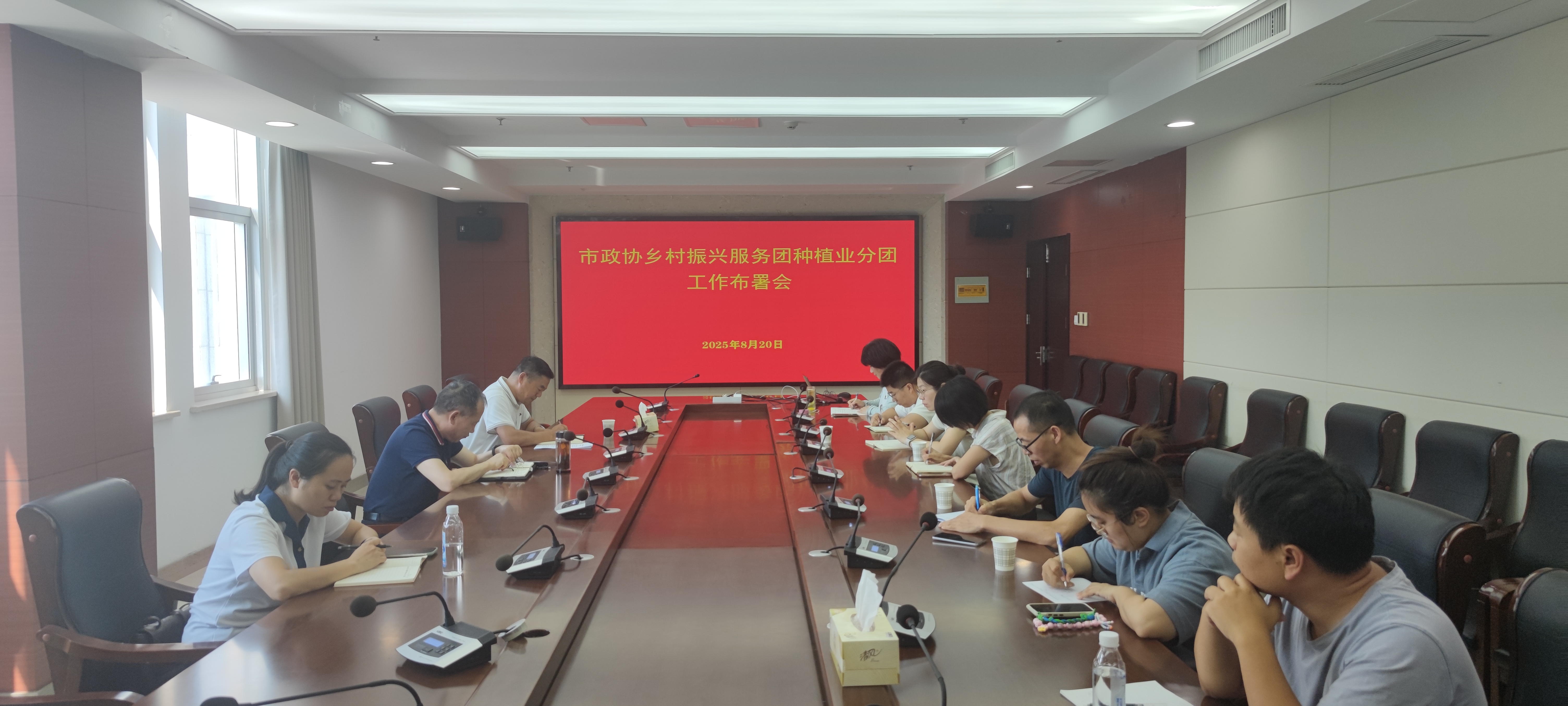 微信图片_20250821110022_6_187.jpg