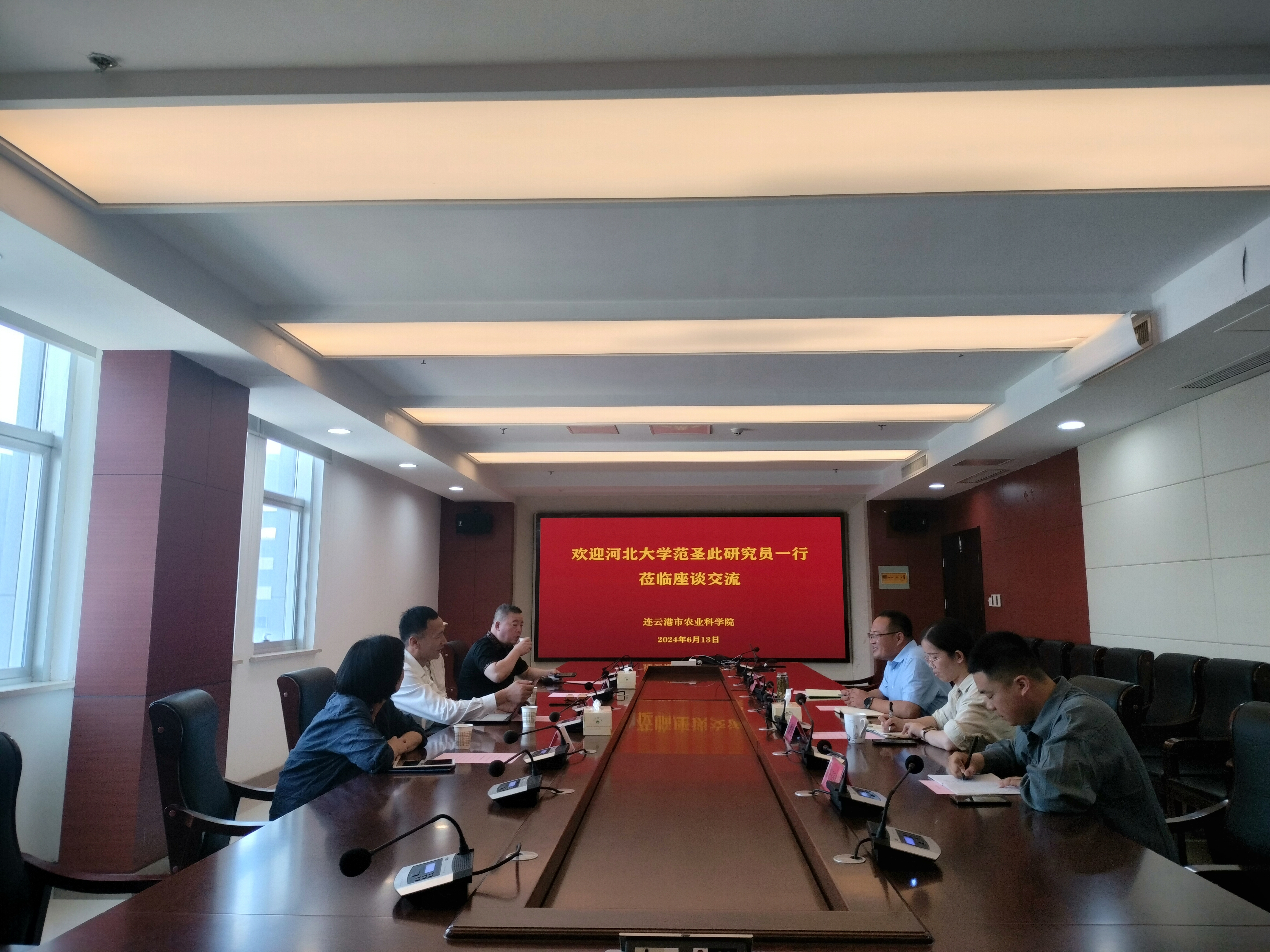 图片13.png
