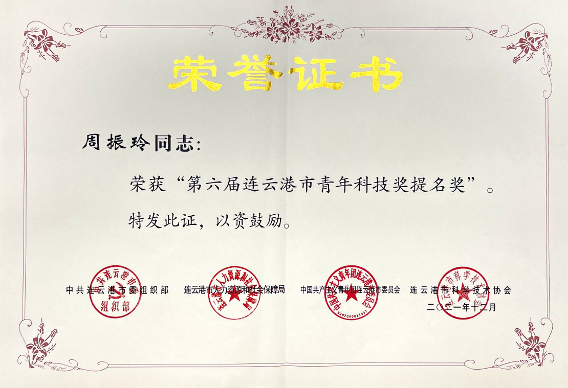 图片4.png