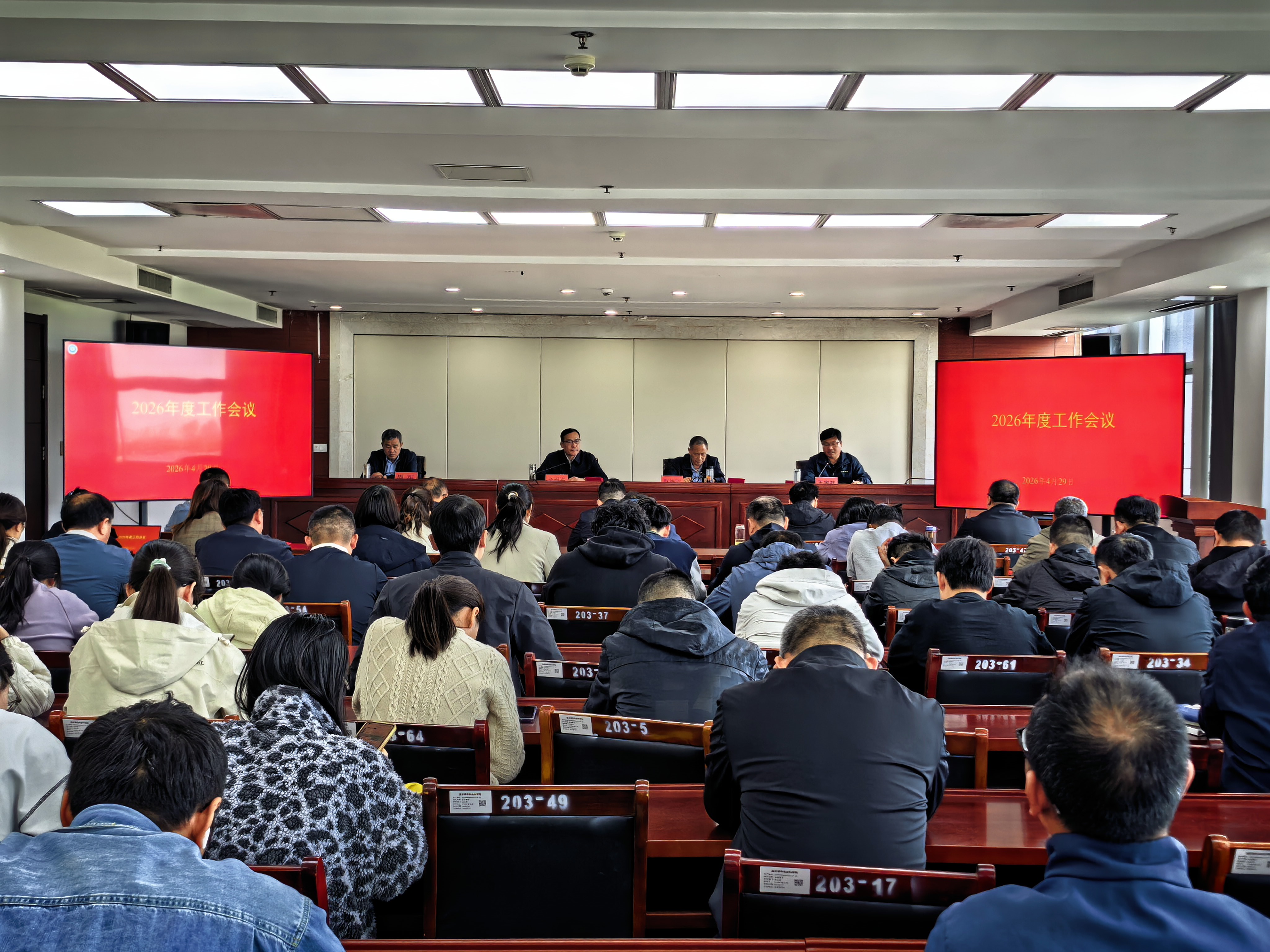 微信图片_20260512101622_328_329.jpg