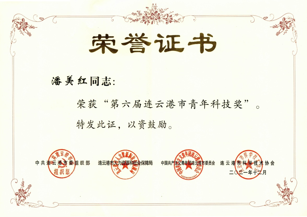 图片3.png